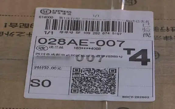 微信截圖_20220525085153.png 微信截圖_20220525085153.png