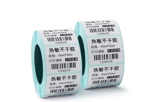 微信截圖_20230515094557.png 微信截圖_20230515094557.png